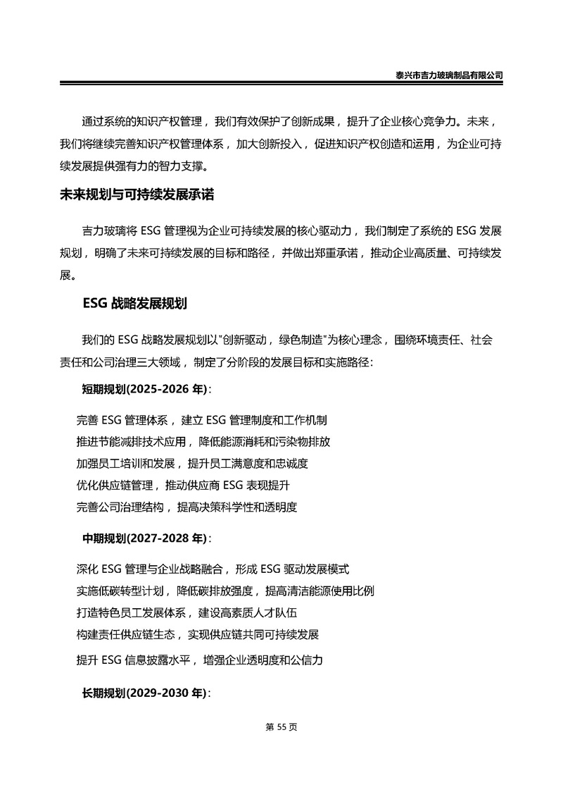 卡口香水瓶,螺口香水瓶,香薰瓶,整套香水瓶,MINI香水瓶,香水盖