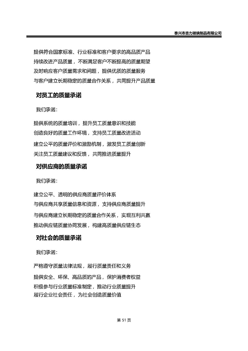 卡口香水瓶,螺口香水瓶,香薰瓶,整套香水瓶,MINI香水瓶,香水盖